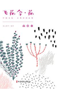 酒巷