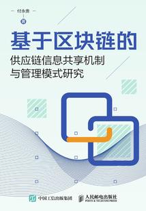 成为恶女后天天被发好人卡