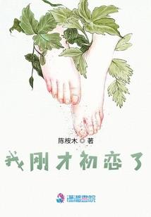 火影之最强金遁
