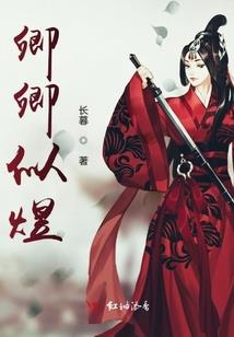 镜头后的秘密