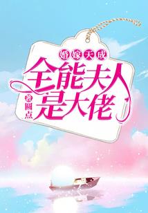 末世之随机召唤师