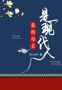 静水流年