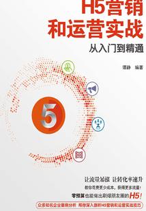 来了老弟