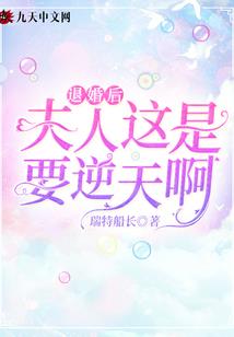 三言两集