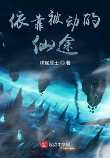 灵幻奇书