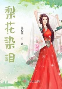 四合院：这个司机太过嚣张