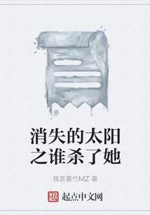 避难所的往事