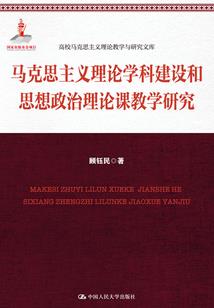 弑秩魂