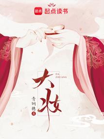 弥漫大陆