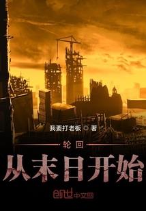 心灵传