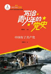 最牛杀戮系统