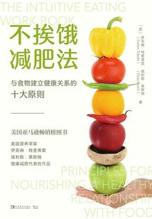 极修炼