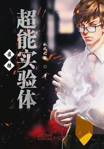 风之子情殇