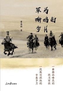 我只是个收藏家