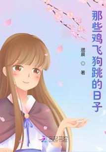 新英雄年代