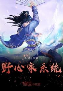 浮屠变