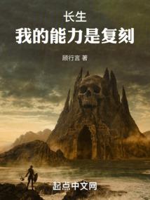 深山飞出金燕子