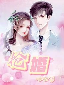 修神特种兵