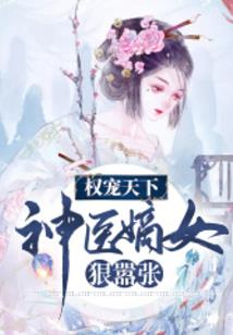 如果相遇不曾错过
