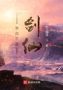 邪王追妻至尊魔神