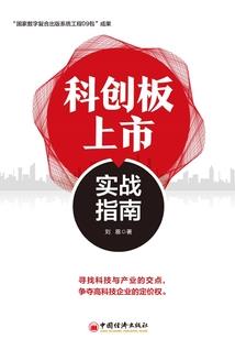 海贼王之葛小伦