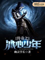 女权称霸