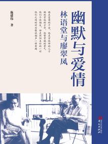 乌合小队