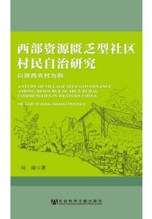 依依杨柳，情亦起