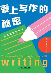 绝世狂妃，冷情王爷请接招
