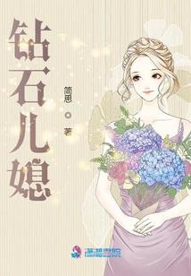 天使与恶魔之黑白翅膀