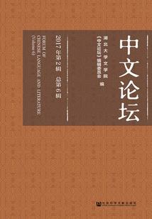 千年之谜