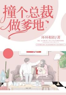 异心纪