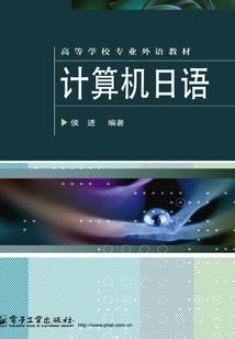 仙子降临我身边