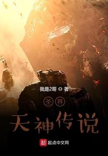 南明锦衣卫