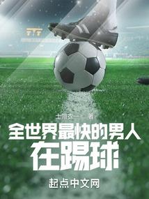 妖妃她只想回现代
