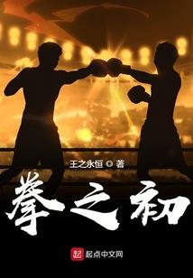 天谴之扉