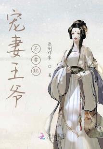 我在原神当野怪