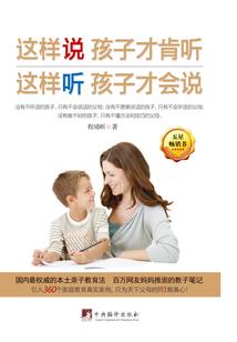 终生雇主