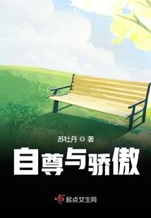 陨踪