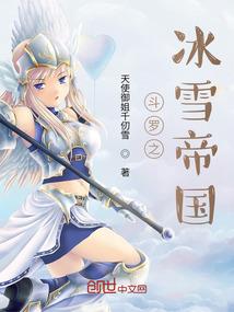 猫妻来袭：皇上，矜持点