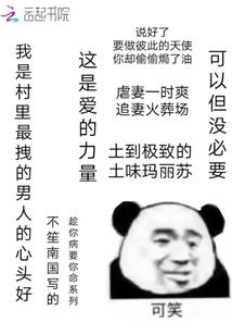 我的剑可化万物