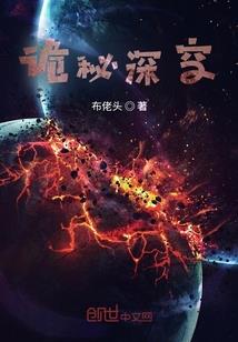 灵斗神帝