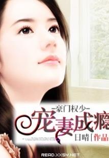 君临万界之万界之王