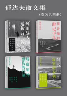 总裁影帝的绯闻影后