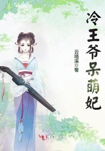 大明之我是锦衣卫