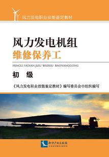 韵妃手记