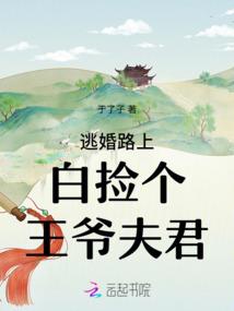 重现天下之木兰花开