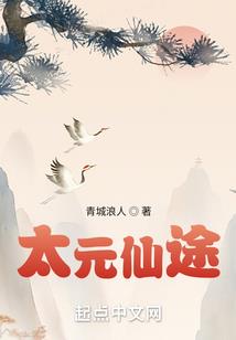 我的山海小世界