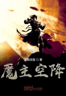 帝燐