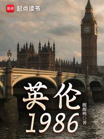 给六界